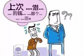 合水要账公司更多成功案例详情